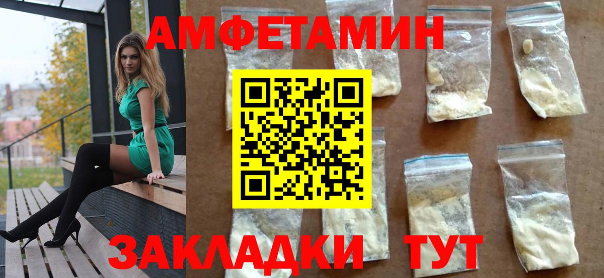 ТГК Донской