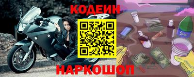 ПСИЛОЦИБИНОВЫЕ ГРИБЫ Кулебаки