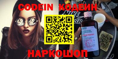 меф VHQ Кумертау