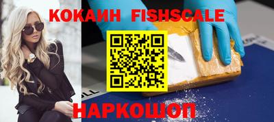 ПСИЛОЦИБИНОВЫЕ ГРИБЫ Кулебаки