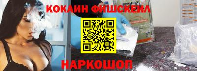 ПСИЛОЦИБИНОВЫЕ ГРИБЫ Кулебаки