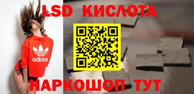 меф VHQ Кумертау