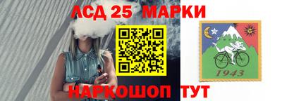 ПСИЛОЦИБИНОВЫЕ ГРИБЫ Кулебаки