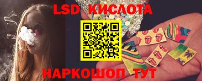 ПСИЛОЦИБИНОВЫЕ ГРИБЫ Кулебаки