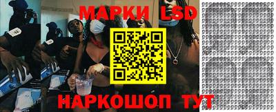 меф VHQ Кумертау