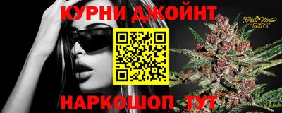 ПСИЛОЦИБИНОВЫЕ ГРИБЫ Кулебаки