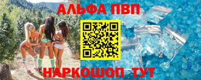 ПСИЛОЦИБИНОВЫЕ ГРИБЫ Кулебаки