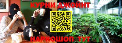 ПСИЛОЦИБИНОВЫЕ ГРИБЫ Кулебаки