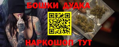 ПСИЛОЦИБИНОВЫЕ ГРИБЫ Кулебаки