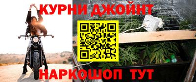 ПСИЛОЦИБИНОВЫЕ ГРИБЫ Кулебаки