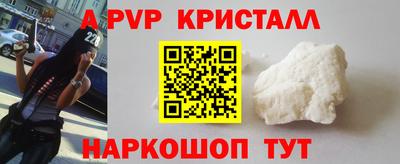 ПСИЛОЦИБИНОВЫЕ ГРИБЫ Кулебаки