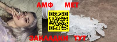 ПСИЛОЦИБИНОВЫЕ ГРИБЫ Кулебаки