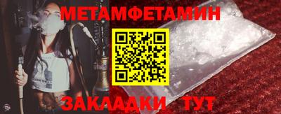 ПСИЛОЦИБИНОВЫЕ ГРИБЫ Кулебаки