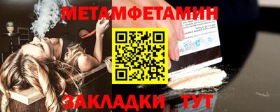 ПСИЛОЦИБИНОВЫЕ ГРИБЫ Кулебаки