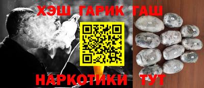 меф VHQ Кумертау