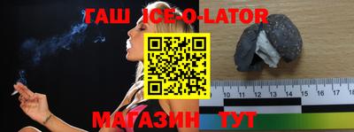 меф VHQ Кумертау